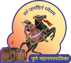 Pune Municipal Corporation